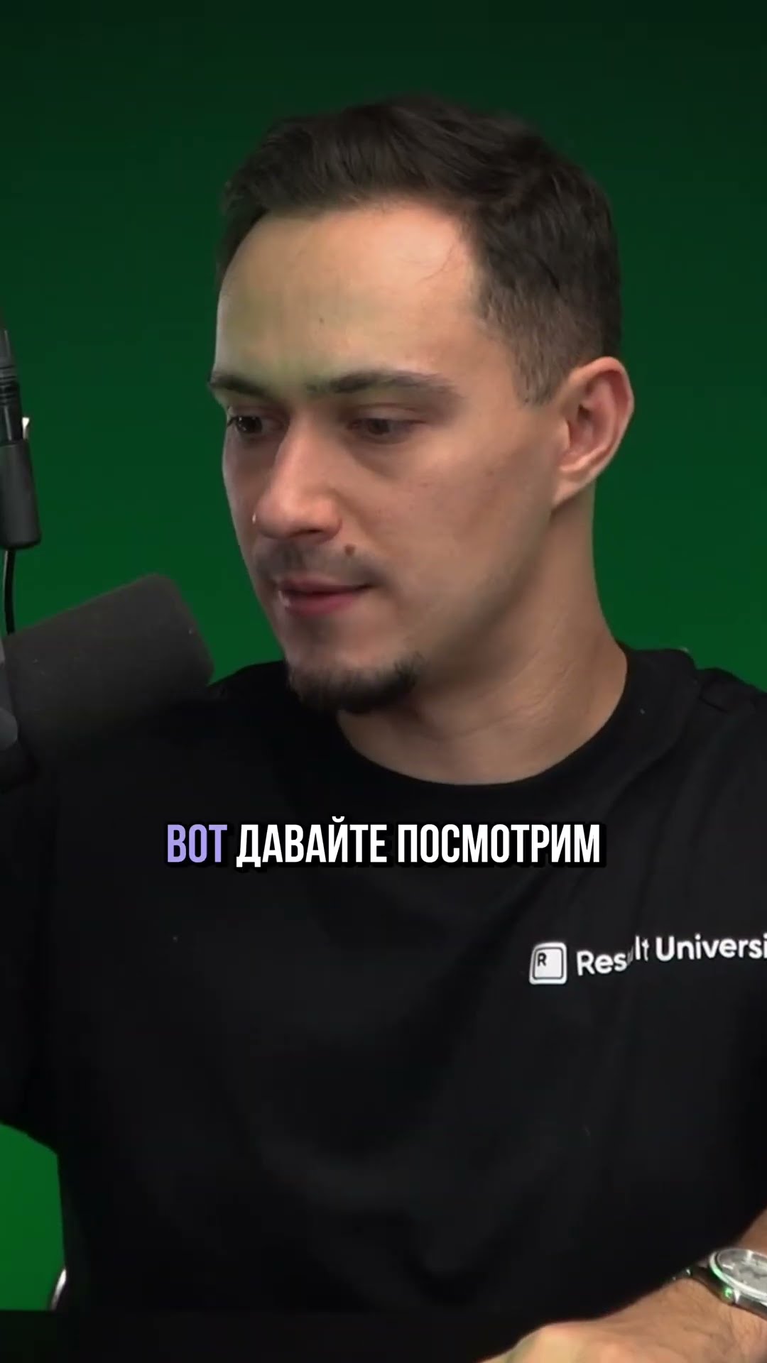 Превью: XSS— это больше,чем alert.Один скрипт — и твои токены уже у злоумышленника.Пиши,знал ли ты об этом.