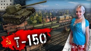 Превью: Т-150 - Тяж и раш!