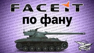 Превью: Стрим - FACEIT.com с Джовом