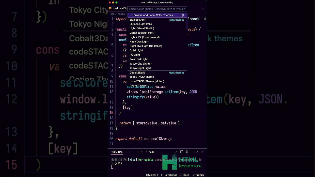 Вот это находки! Новые крутые темы для Vs Code