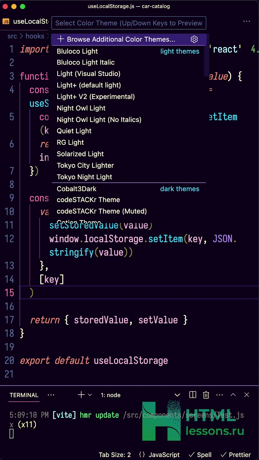 Превью: Вот это находки! Новые крутые темы для Vs Code