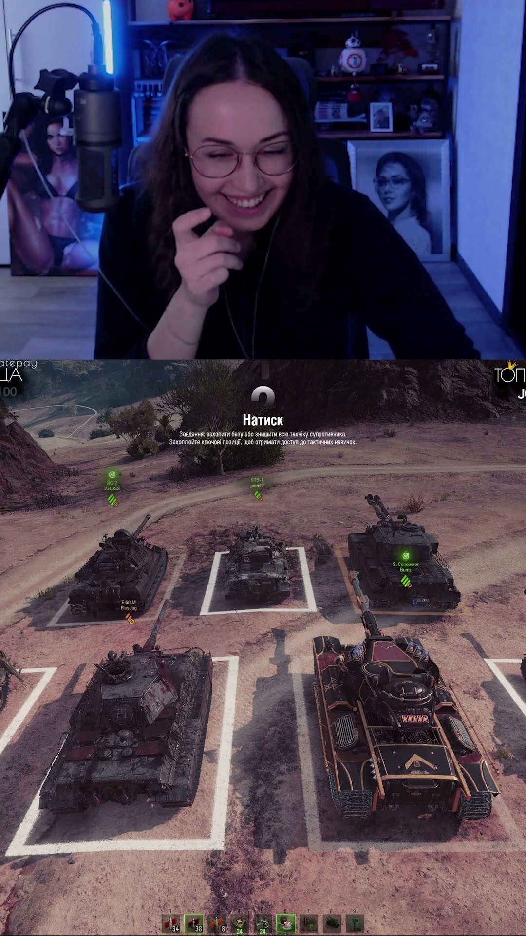 Превью: НЕ ЗЕВАЙ #shorts #wot #worldoftanks #funnymoments