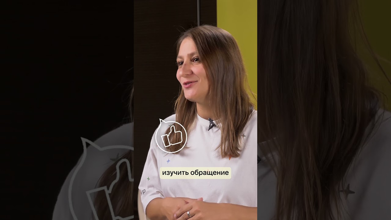 Чем занимается аналитик в продуктовой разработке?