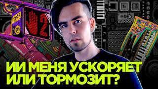 Превью: Можно ли написать сервис с ИИ за один час — AntiGravity, Gemini, Claude — НИИ