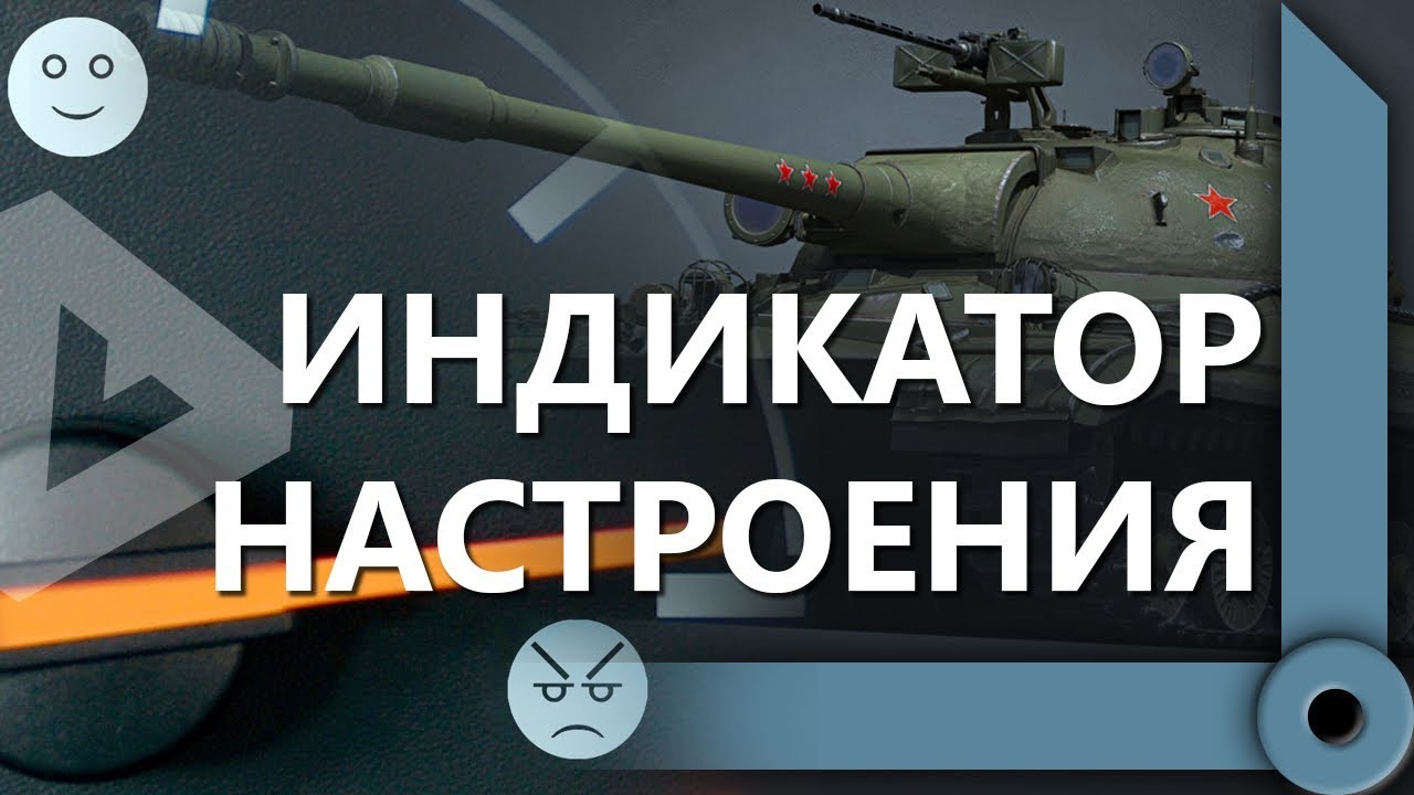 ЛЕВША &quot;ПОЛУЧАЕТ&quot; УДОВОЛЬСТВИЕ НА Т-10 / ТАК ЕГО ЕЩЕ НЕ УНИЖАЛИ / WORLD OF TANKS