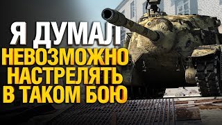 Превью: TS-5 - Дикое чудовище. Крутейший ДПМ