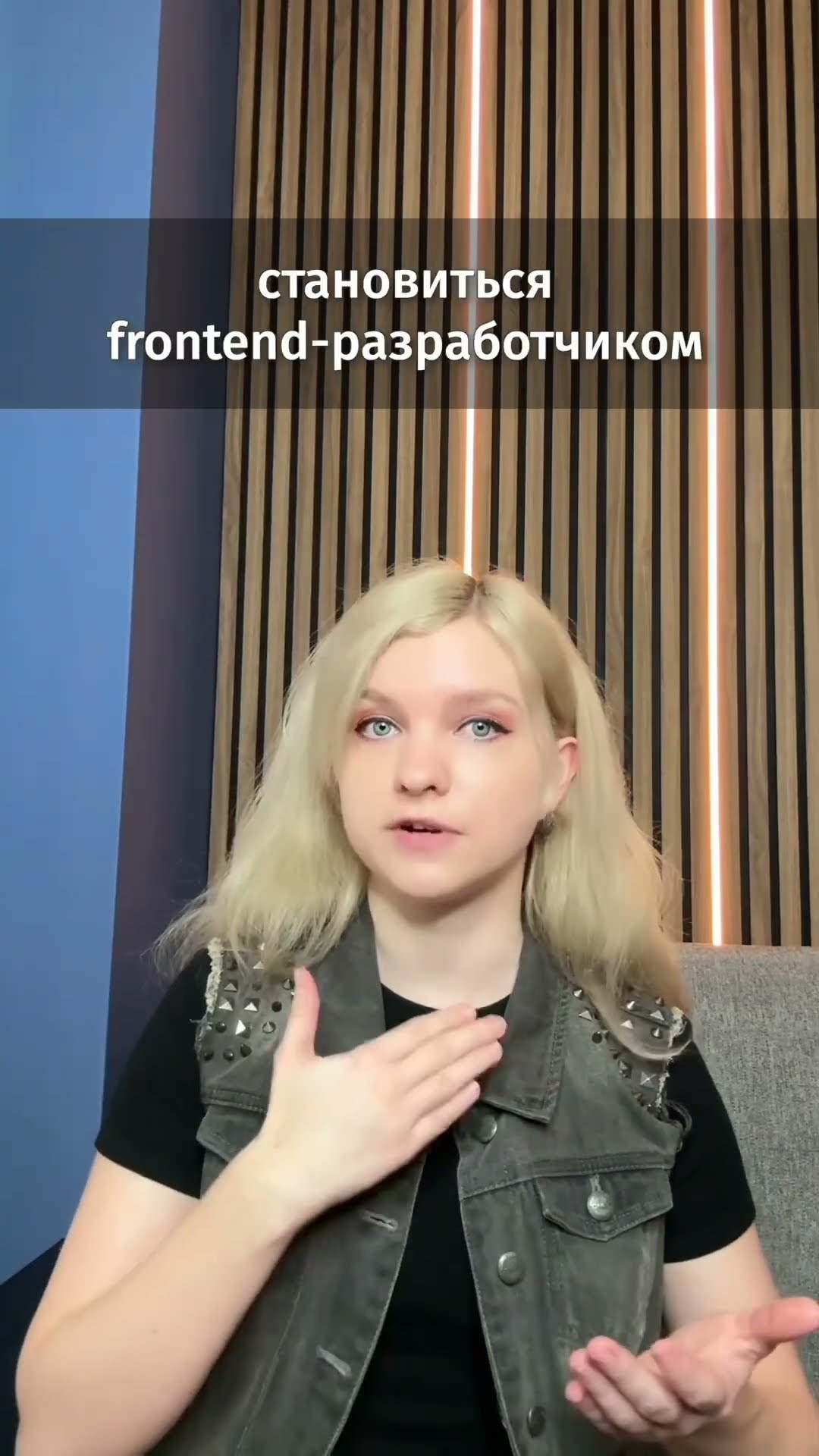 Превью: ❌ Не записывайтесь на курс по JavaScript, и вот почему