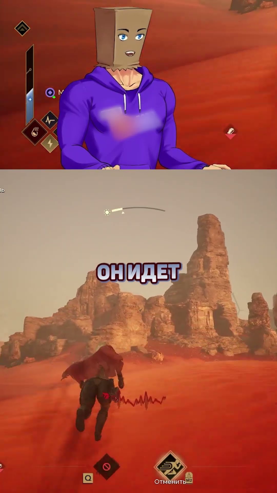 Превью: Нормально мы червя накормили! #duneawakening