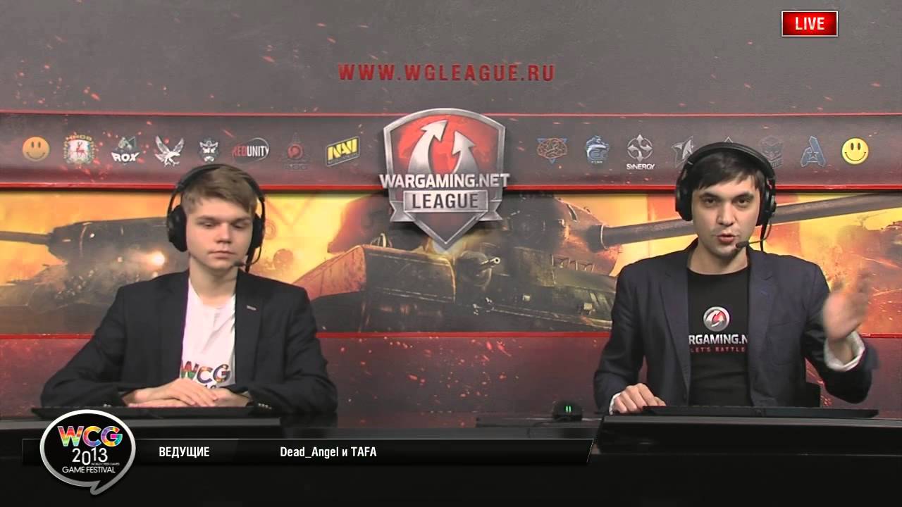 WCG 2013 GF DIGNITAS (UKR) vs Fulcrum Gaming (USA)