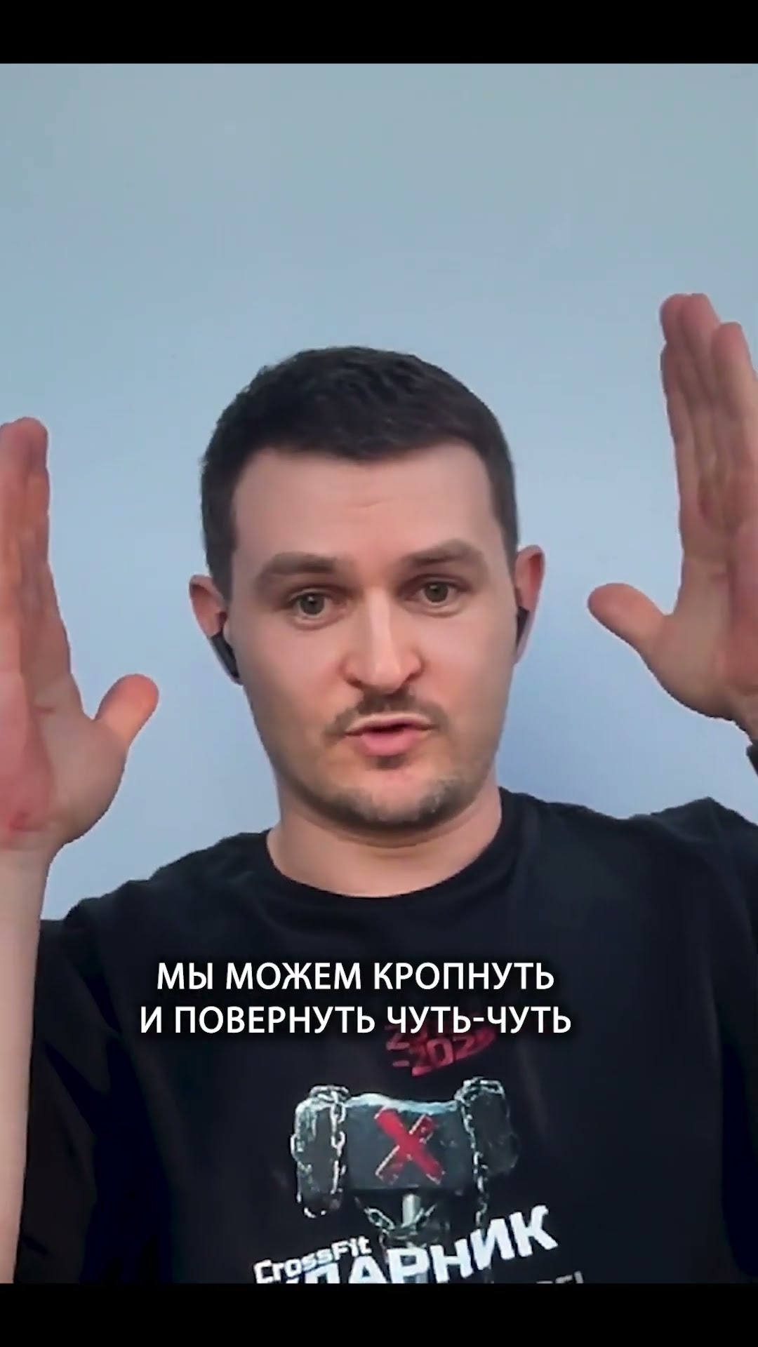 Превью: Что происходит, когда нейросеть анализирует вашу фотографию | Антон Плешивцев