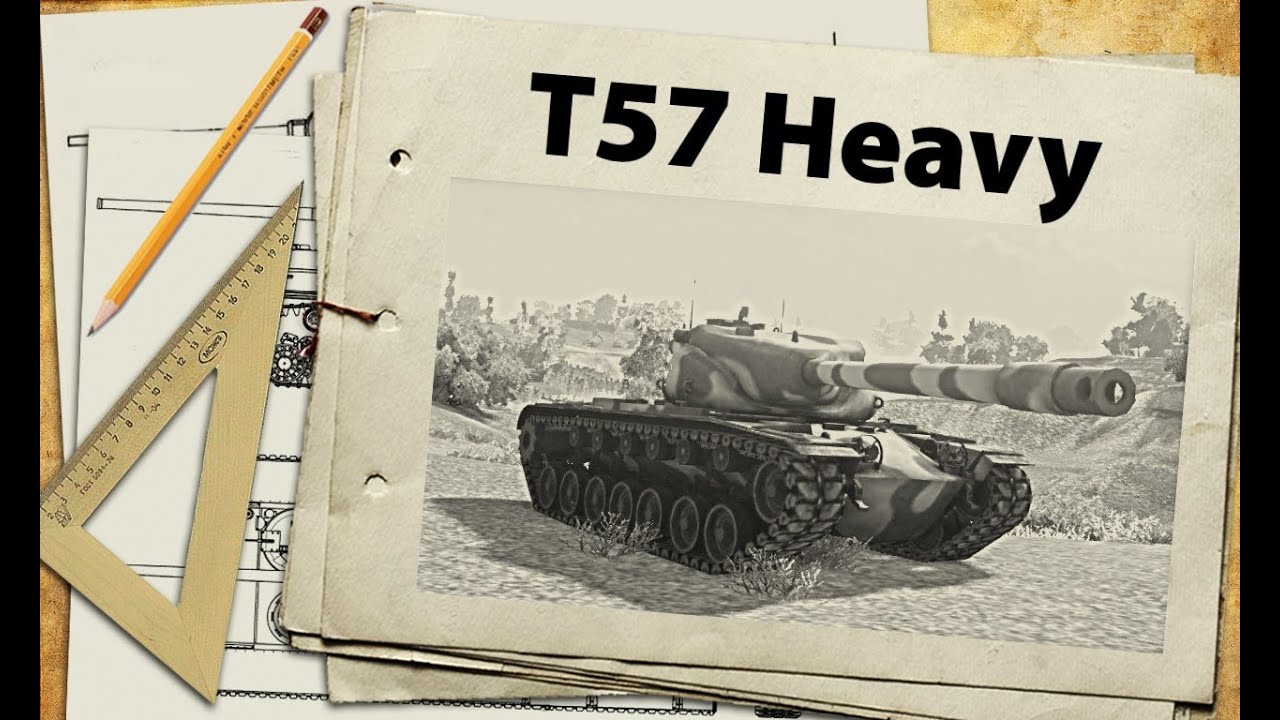 T57 Heavy - все так же крут