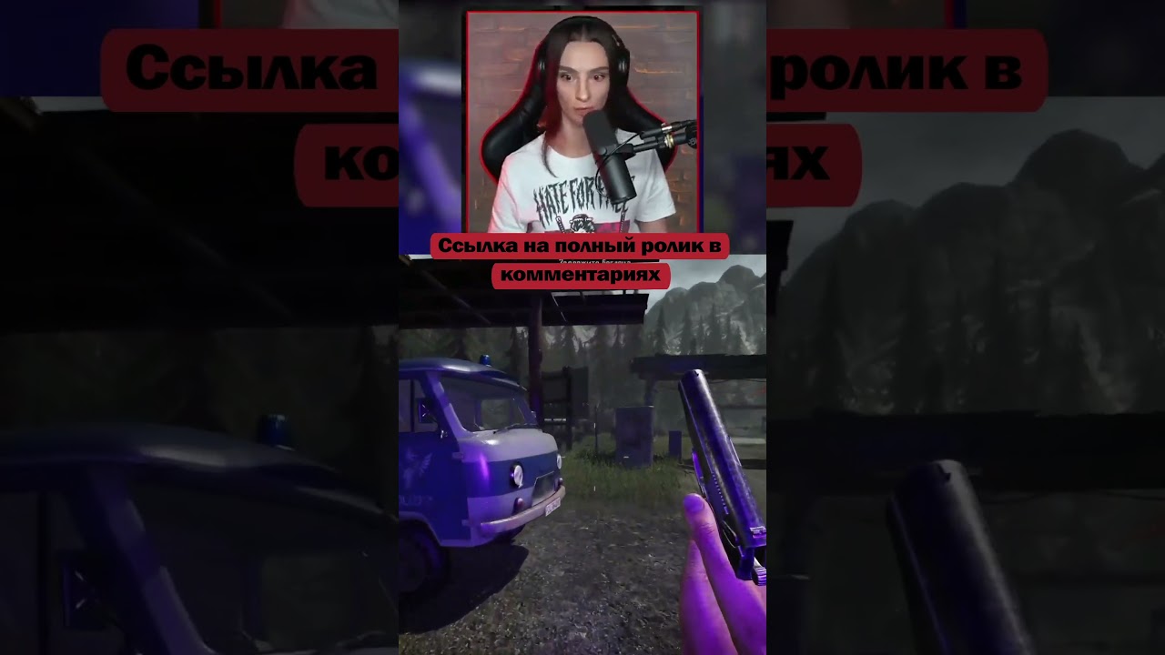 Возможно криминал, по коням Contraband Police | Стримы с 7 утра по Мск | #brm #брм #twitch #stream