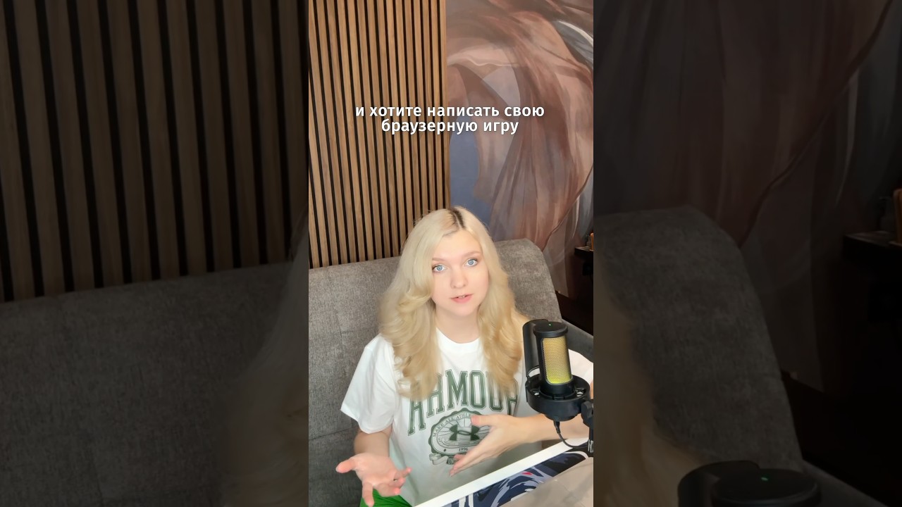 Вы точно удивитесь! 😱 Площадки для публикации браузерных игр 👾