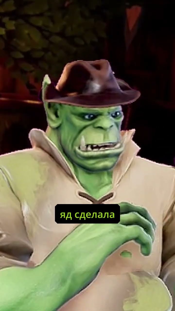 Превью: ЗАЧЕМ ЖЕ ЕЙ ЯД??? ОНА АМОГУС??? #eville #amongus #amogus #амогус #эвиль #нарезка #twitch #стрим