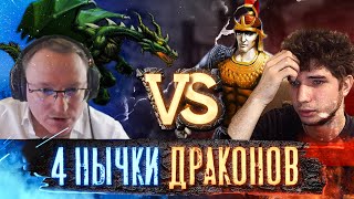 Превью: ШОУ МАТЧ НА 110.000 РУБЛЕЙ | Voodoosh vs Pavllovich | 11.01.2022