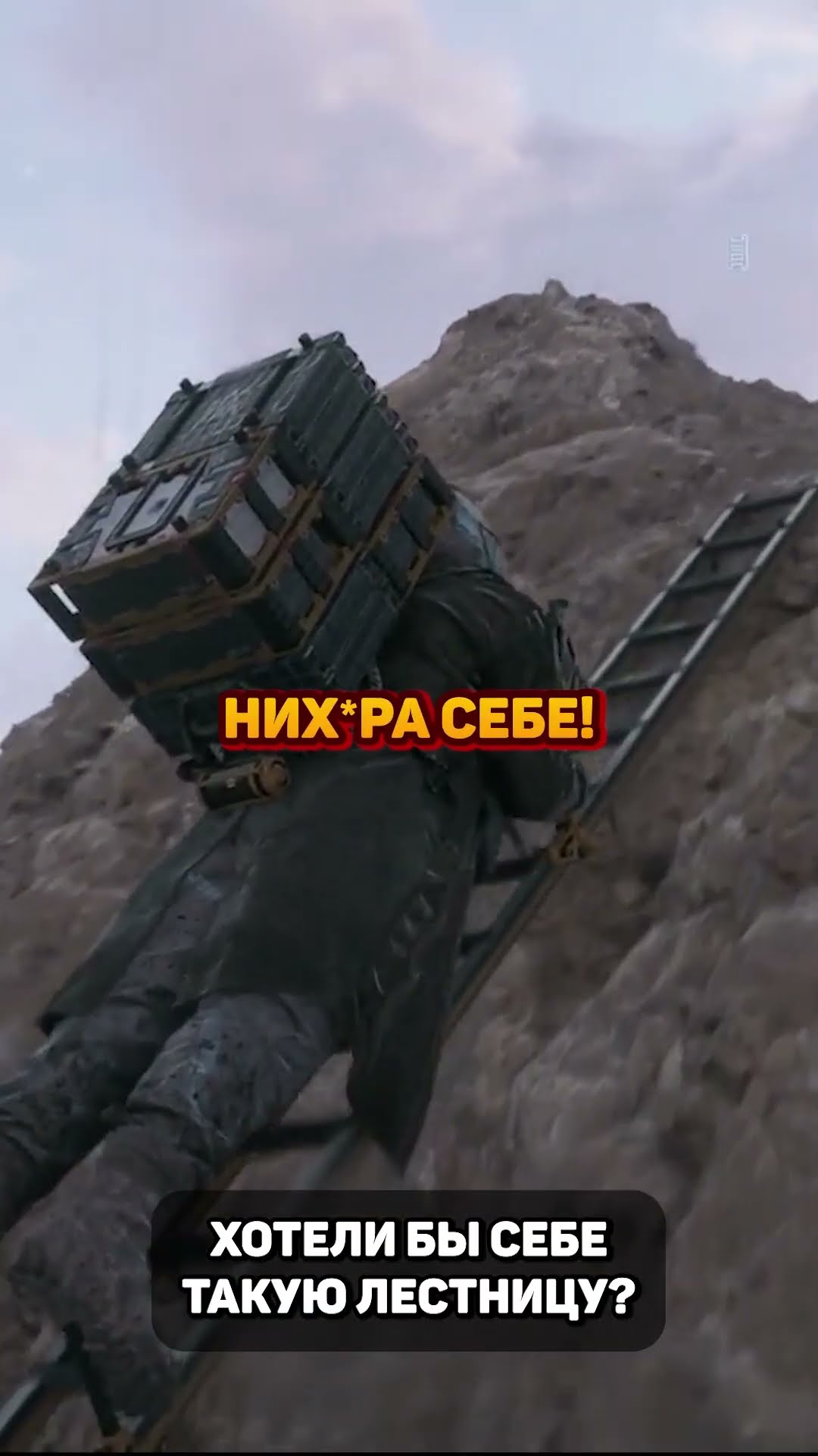 Превью: Хотели бы себе такую лестницу