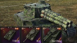 Превью: 🔥ЭТО ХУДШИЙ ТАНК В ИГРЕ! ● ВЕТКА ТАЙП 5 ХЕВИ!