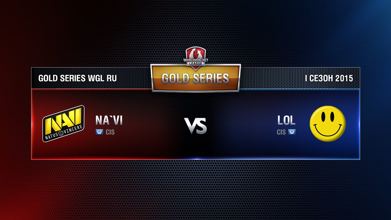 NAVI vs LOL Week 9 Match 3 WGL RU Season I 2015-2016. Gold Series Group  Round