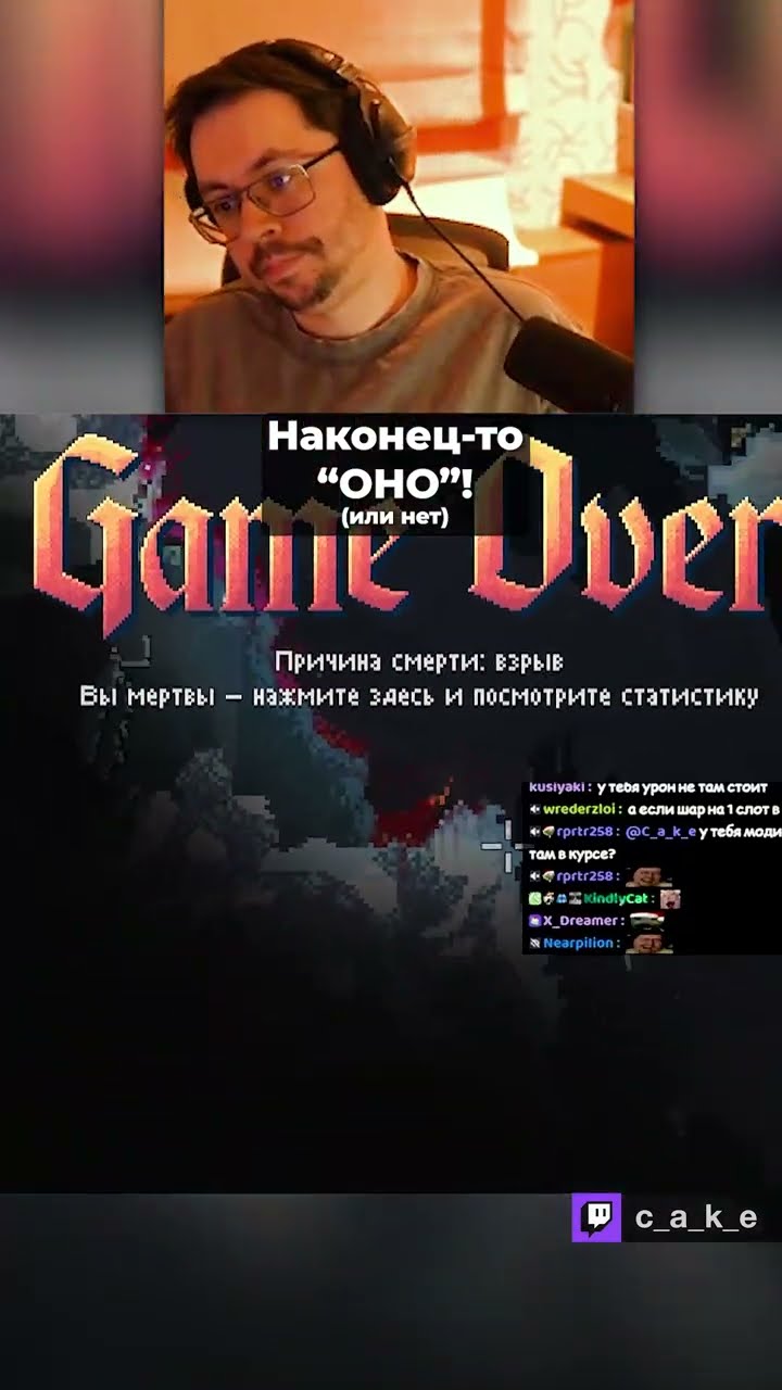 Превью: Это "ОНО"??? 😱 НАКОНЕЦ-ТО!? / Кекс "proSRAL" в Noita @CakeStream