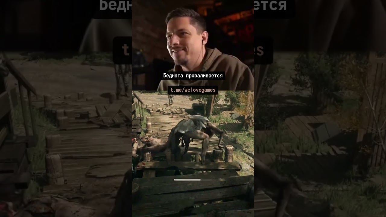 Опасные и не очень зомби #dyinglightthebeast