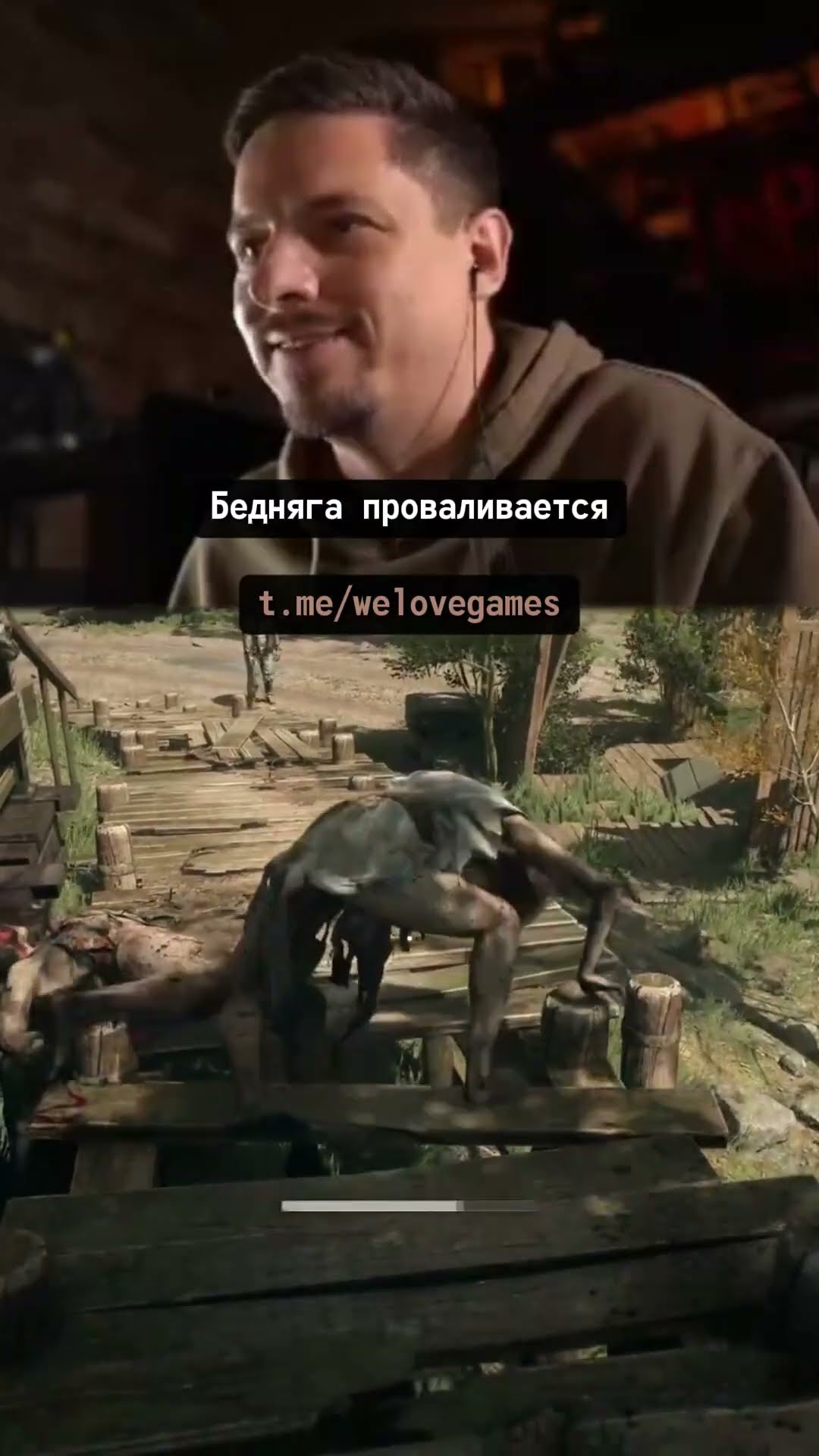 Превью: Опасные и не очень зомби #dyinglightthebeast