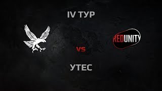 Превью: WGL Season 3 TAU_GOW vs RR-UNITY Round 4