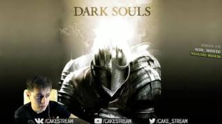 Превью: Dark Souls : Prepare to Die Edition. Final Part!