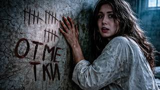 Превью: Nemesis ♥ Старт 78% ♥ Стрим 2