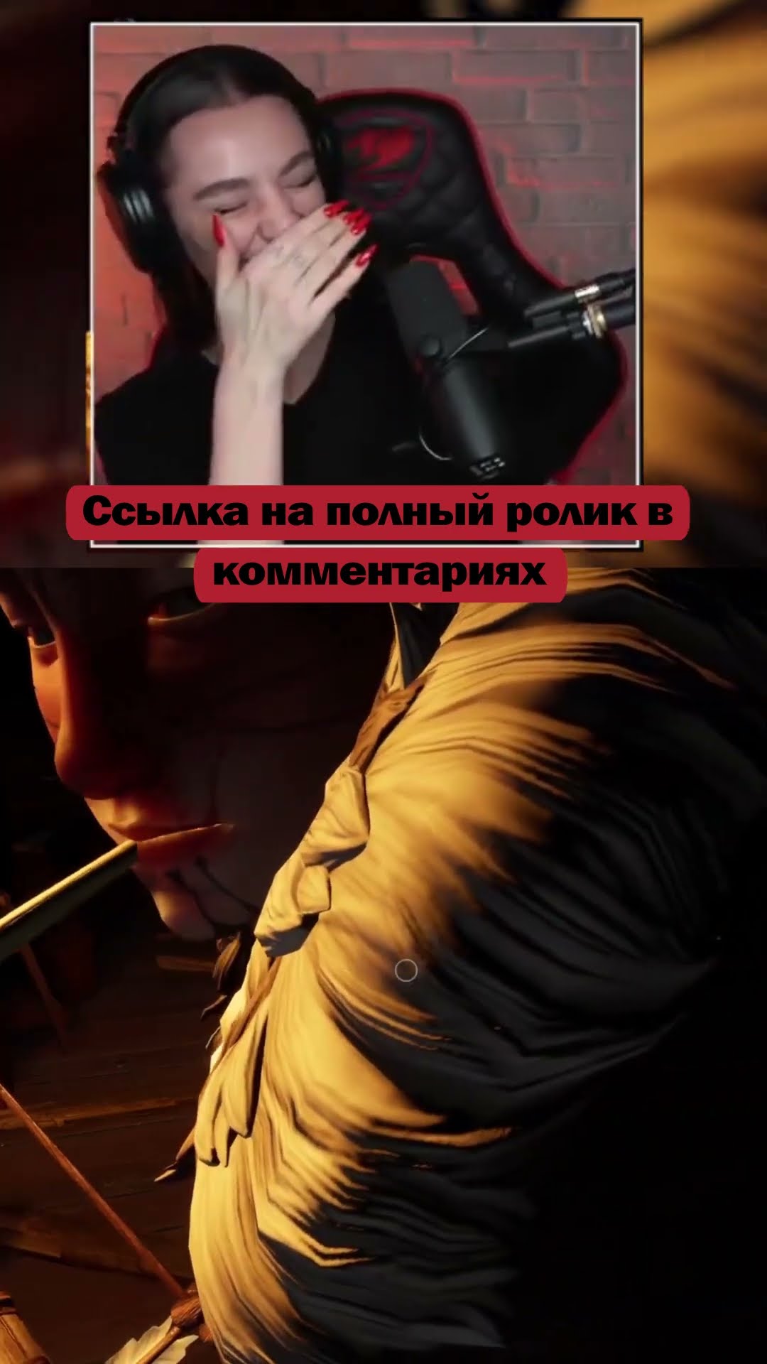 Превью: Никому не говори об этом! Dread Hunger | Стримы с 7 утра по Мск | #brm #брм #twitch #dreadhunger