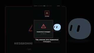 Превью: Что такое DarkNet 🥷 и при чем тут Tor 🧅? #программирование #itproger