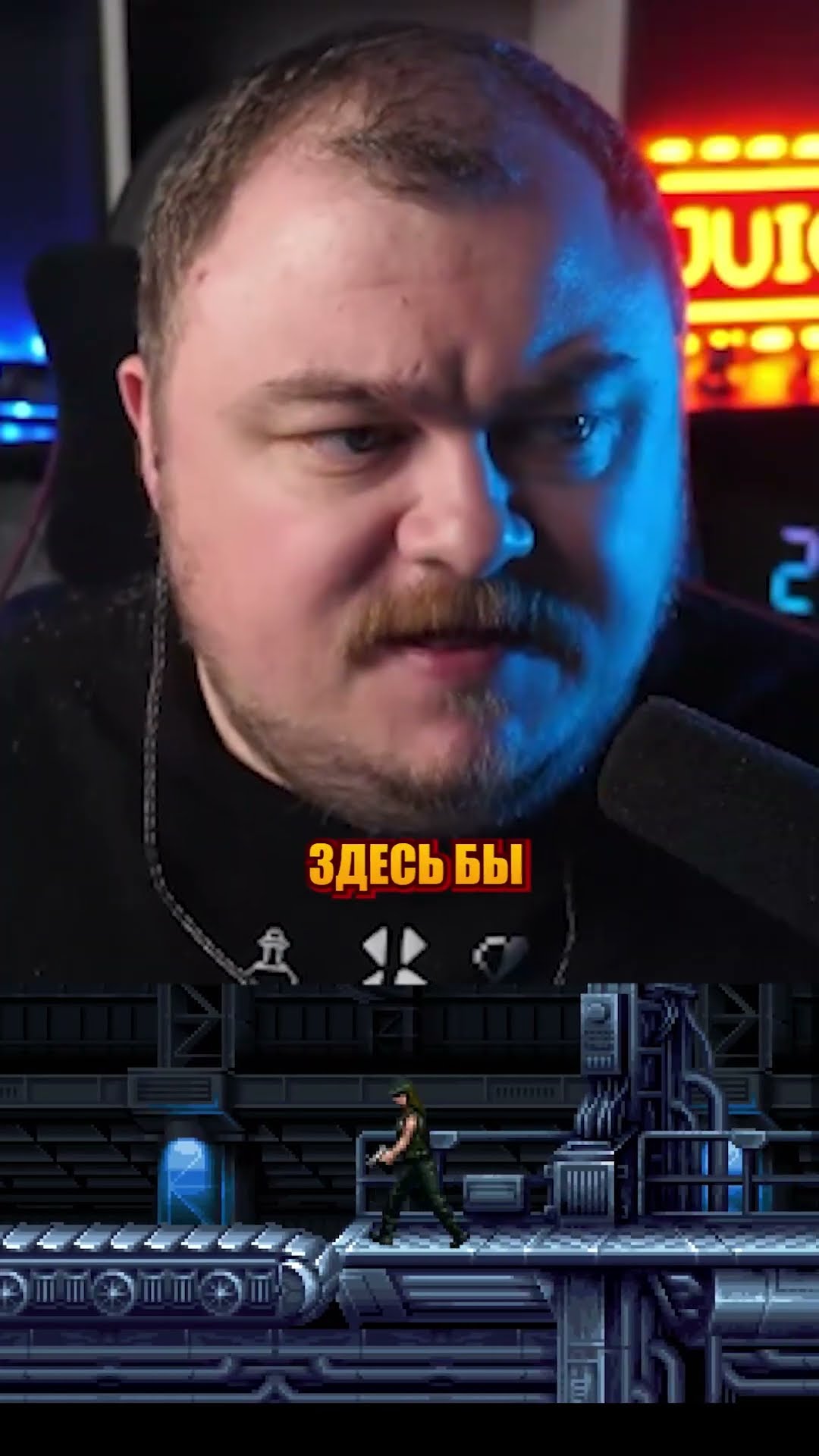 Превью: новая игра про терминатора 😎