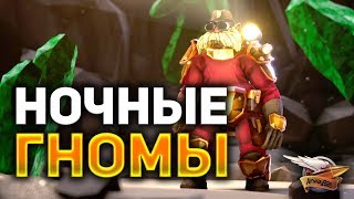 Превью: Deep Rock Galactic - Что может прокачанный Разведчик?