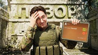 Превью: ВОТ КАК ВЫГЛЯДИТ ПОЗОР