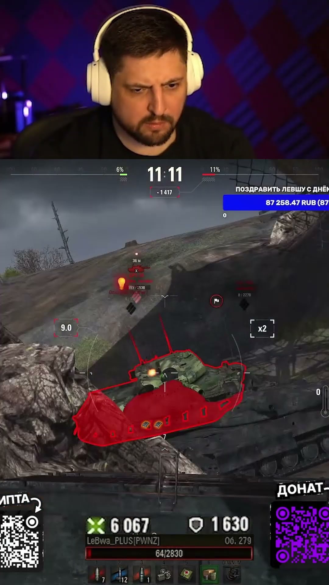 Превью: ПОЧТИ ВЫТАЩИЛ БОЙ СО 100 ХП — ЛЕВША И ОБ.279