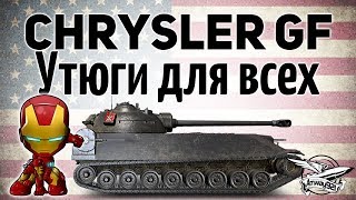 Превью: Chrysler K GF - Утюги для всех