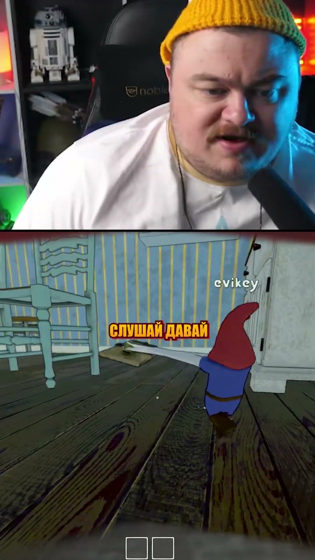 Превью: игра про гномов в коопе