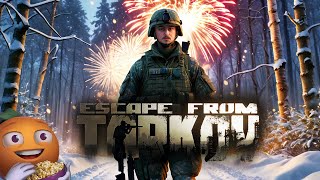 Превью: Новый Год с Мишей Джусом в Escape from Tarkov | Стрим от 31/12/2023