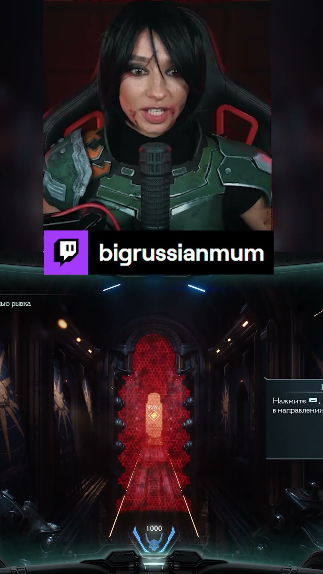 Превью: САМА АККУРАТНОСТЬ | BRM В DOOM: THE DARK AGES #twitch #brm #darkages