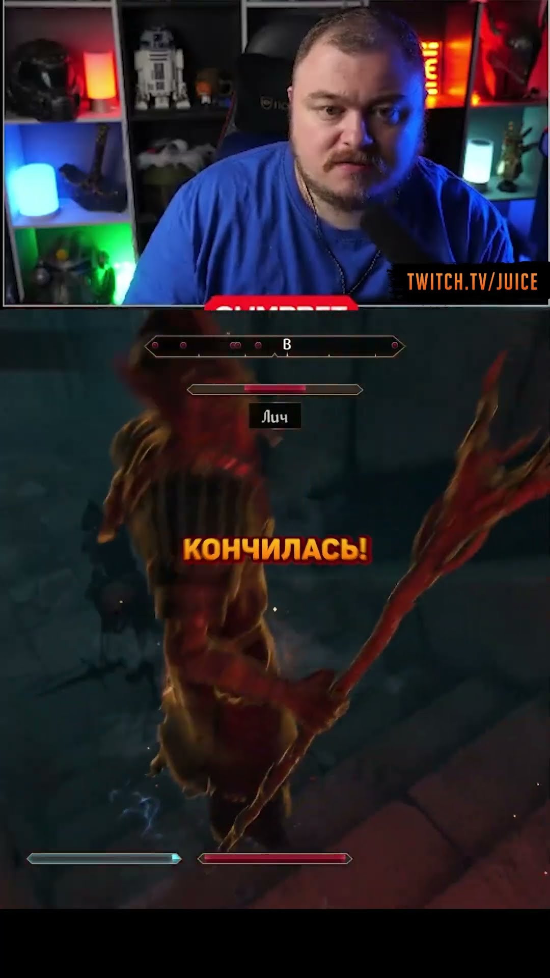 Превью: НАСТОЯЩАЯ МАГИЯ!