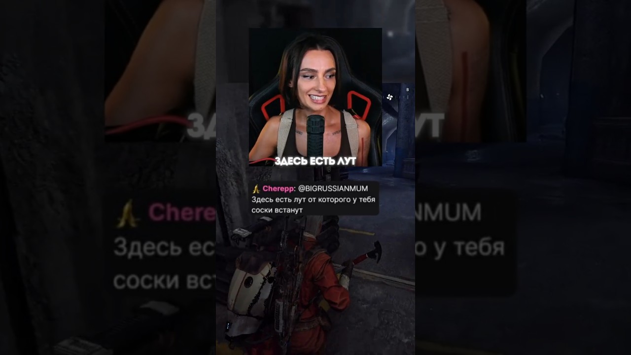 ИДЕАЛЬНЫЙ ЛУТ😂