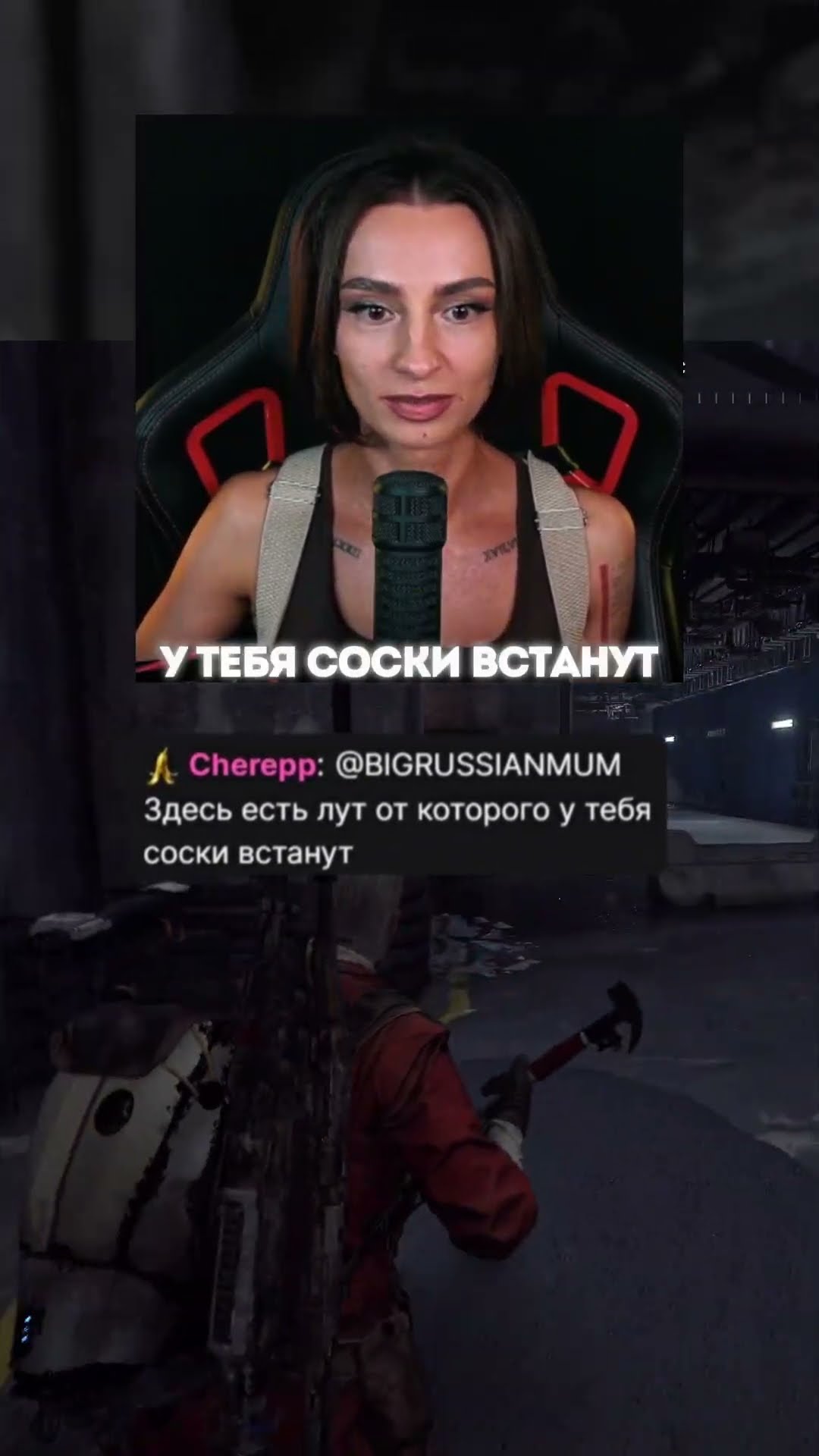 Превью: ИДЕАЛЬНЫЙ ЛУТ😂