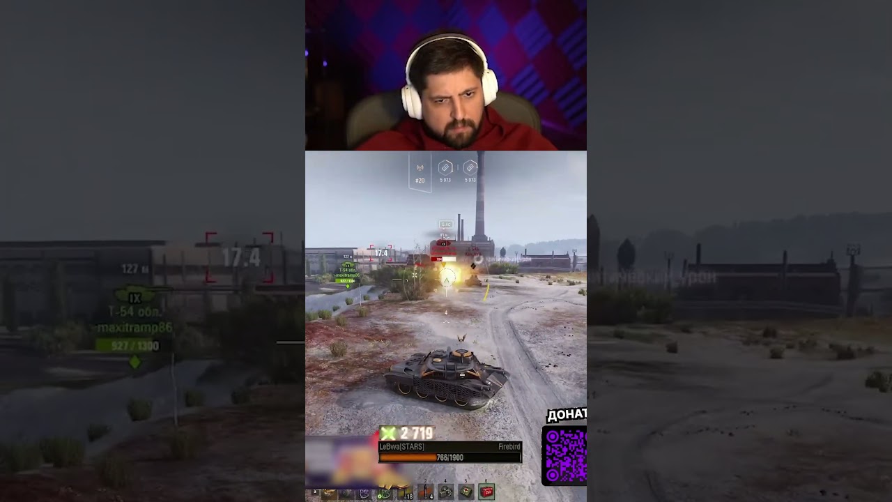 Twitch: LeBwa_BB | СНАРЯДЫ С САМОНАВОДКОЙ В FIREBIRD — ЛЕВША РАЗДАЁТ ВАНШОТЫ НА ТАНКЕ ИЗ НГ КОРОБОК