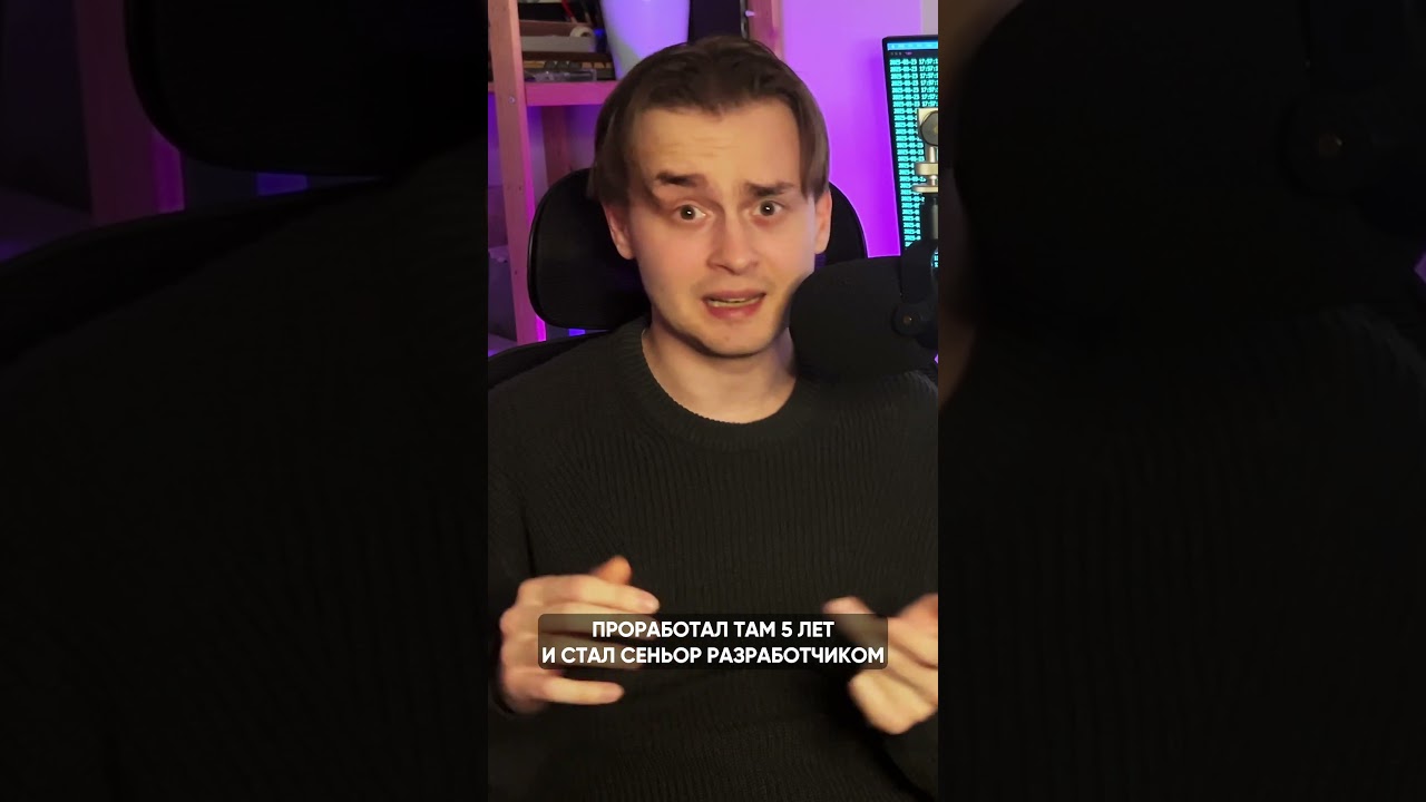 Нужен ли диплом программисту?
