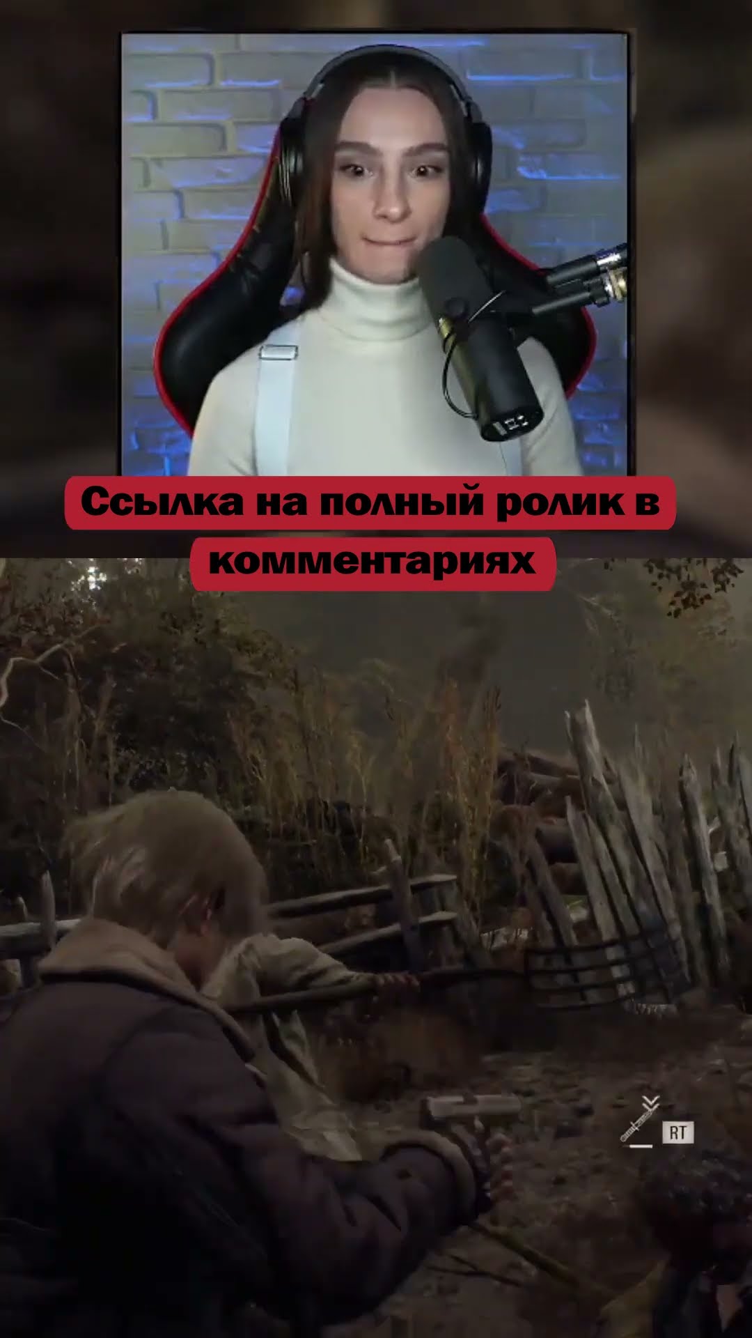 Превью: Кто там про геймпадеров говорил?! | Стримы с 7 утра по Мск #brm #брм #twitch #residentevil #re4