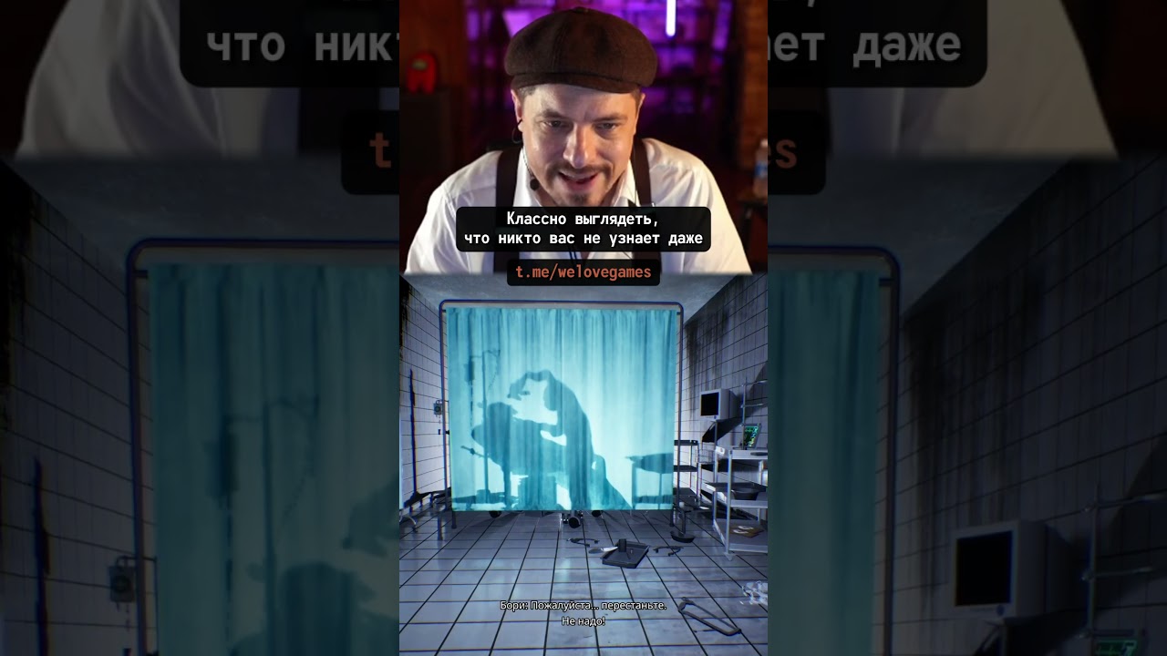 Возвращение в пугающий хоррор #whosatthedoor