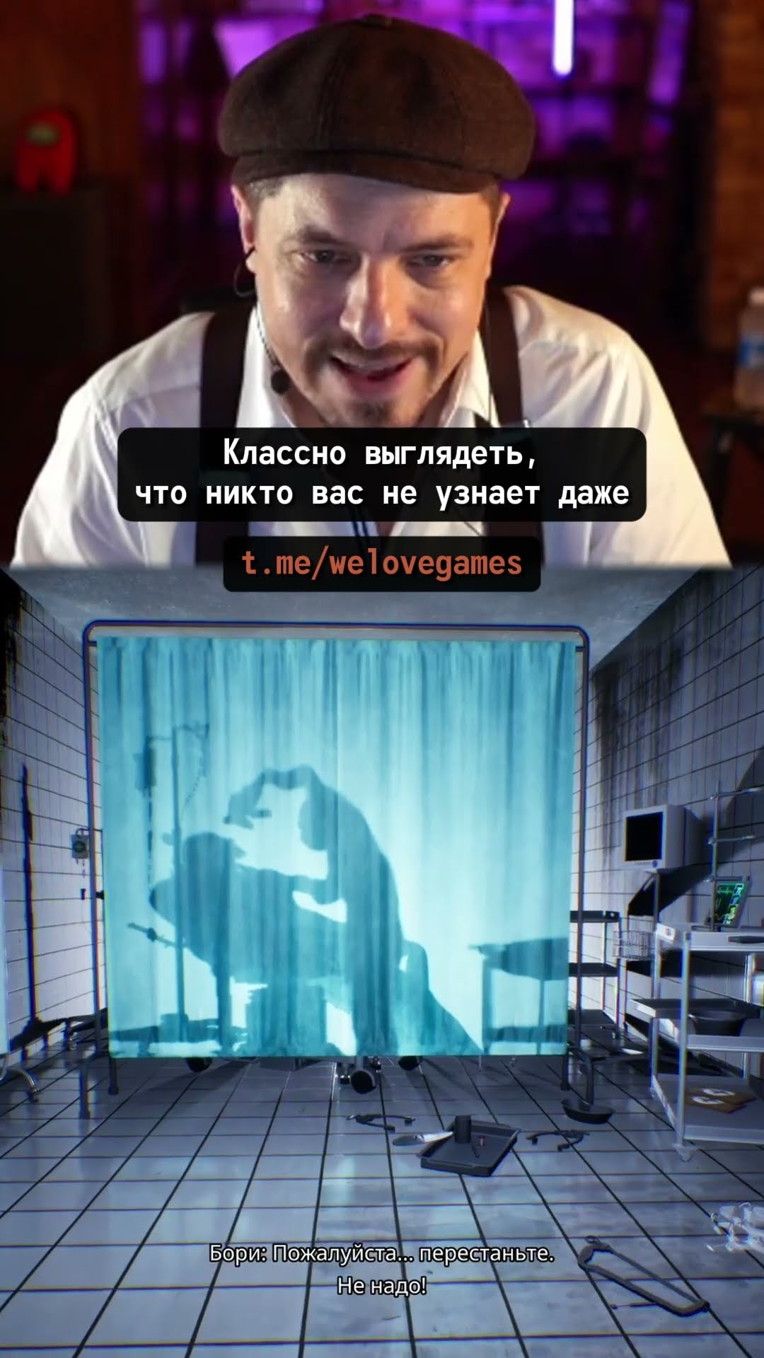 Превью: Возвращение в пугающий хоррор #whosatthedoor