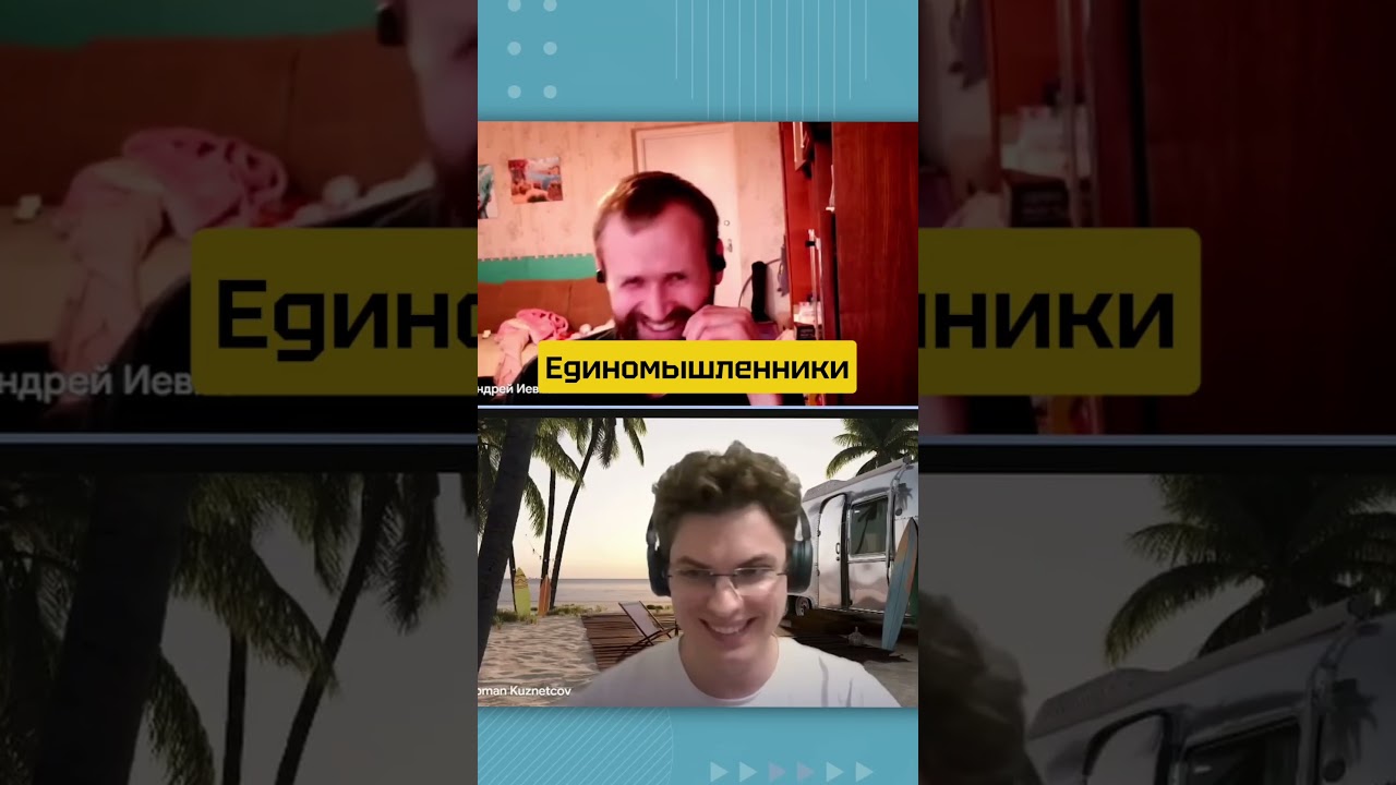 Поддержка единомышленников — то, что поможет тебе не бросить изучение IT