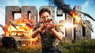 Превью: ГРЯЗЬ НА РУ СЕРВЕРЕ PUBG