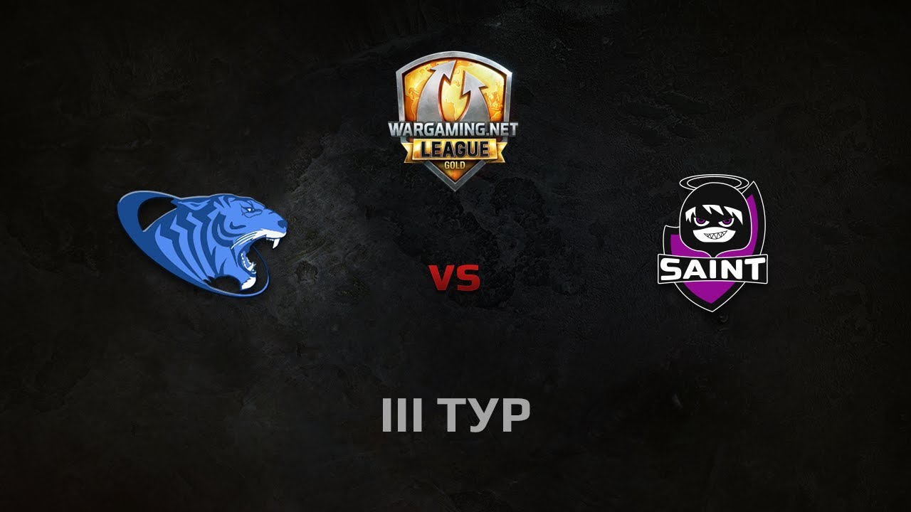 WGL GS Saint vs CSC 1 Season 2014 Round 3