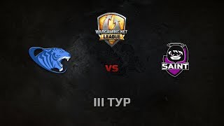 Превью: WGL GS Saint vs CSC 1 Season 2014 Round 3